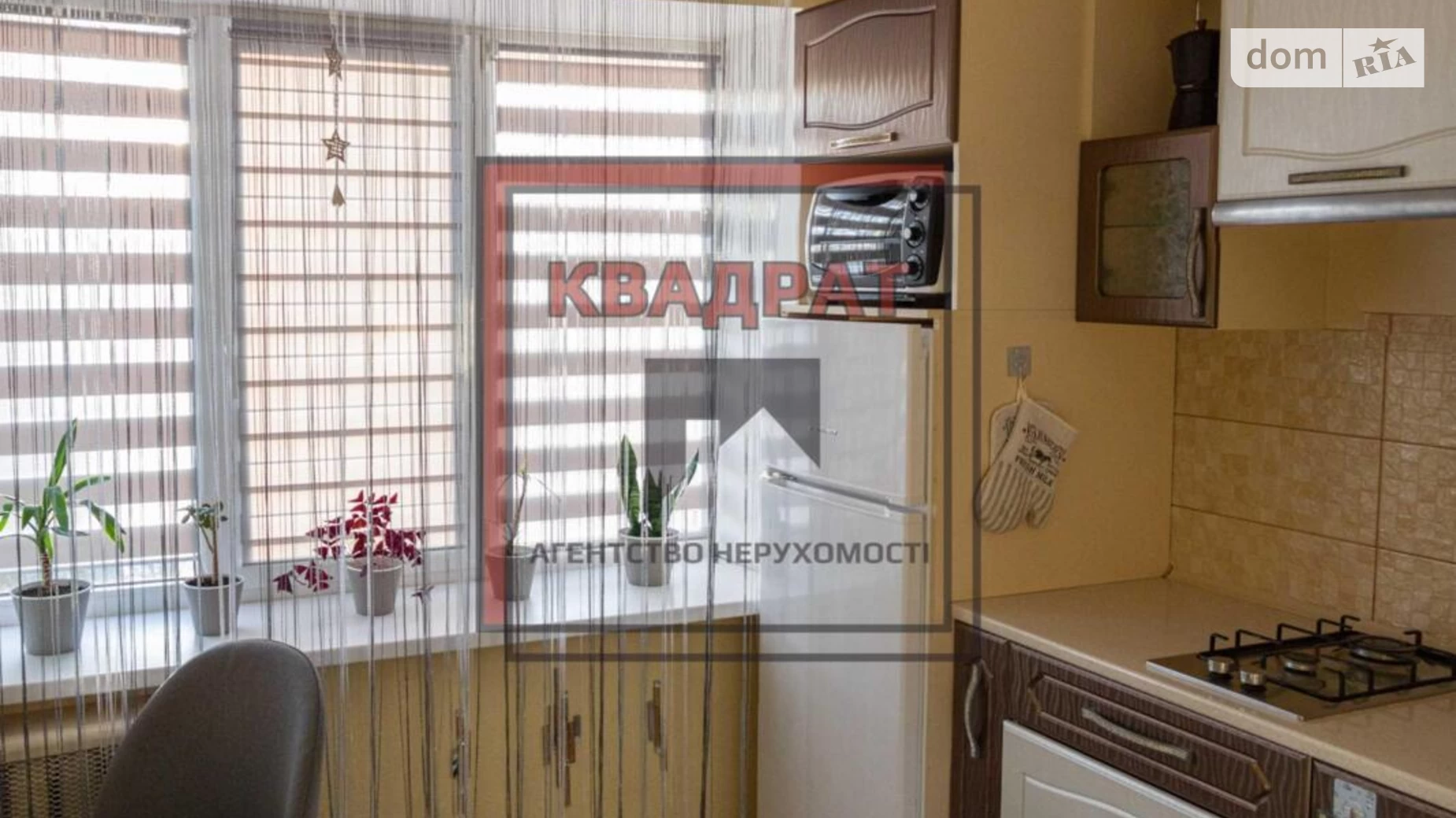 Продається 2-кімнатна квартира 54 кв. м у Полтаві, вул. Капітана Володимира Кисельова(Зигіна)