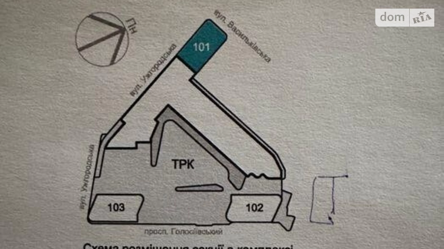 Продается 1-комнатная квартира 35 кв. м в Киеве, ул. Васильковская, 1