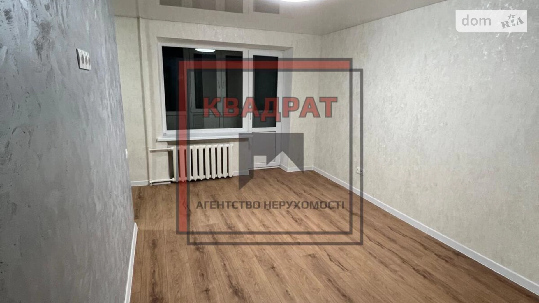 Продається 2-кімнатна квартира 48 кв. м у Полтаві, вул. Старий Поділ - фото 4