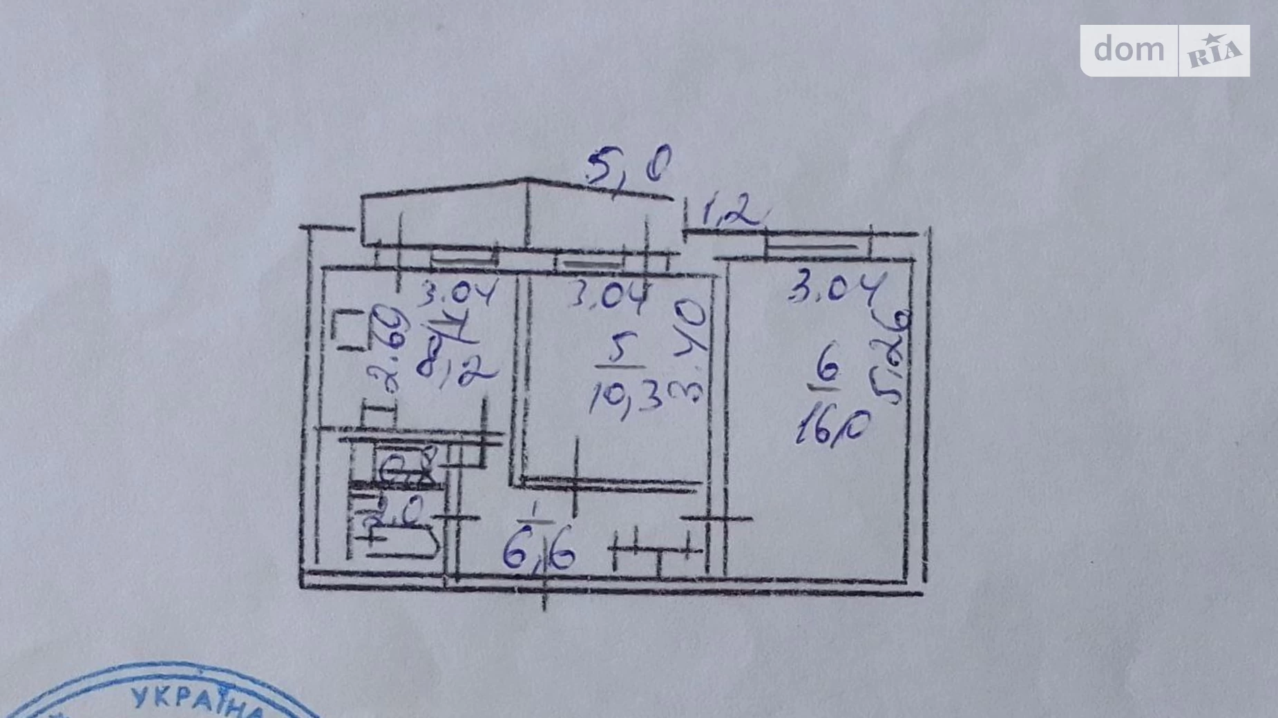 Продается 2-комнатная квартира 48 кв. м в Киеве, ул. Николая Кибальчича, 15