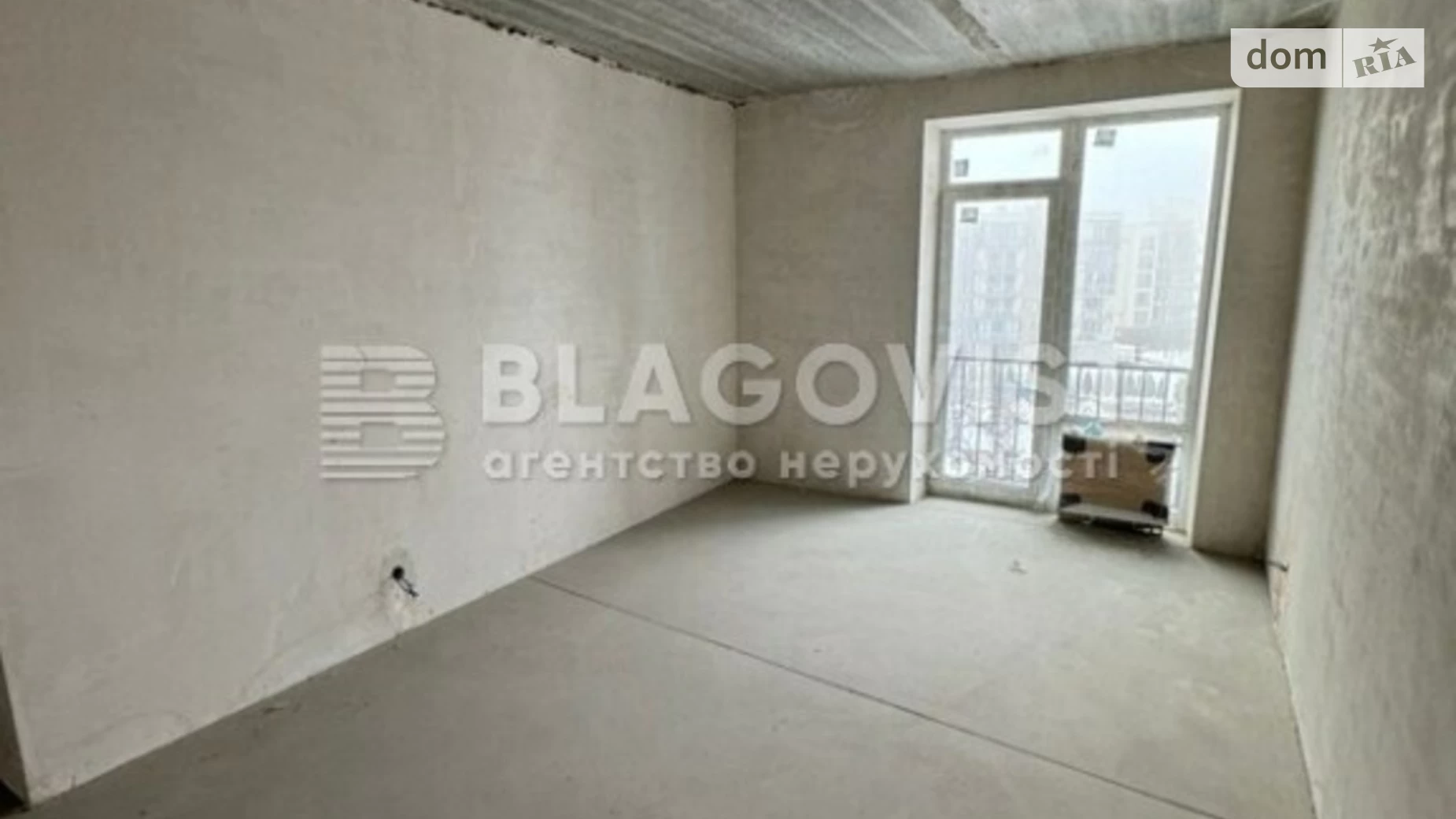 Продается 3-комнатная квартира 130 кв. м в Киеве, ул. Замковецкая, 88 - фото 5