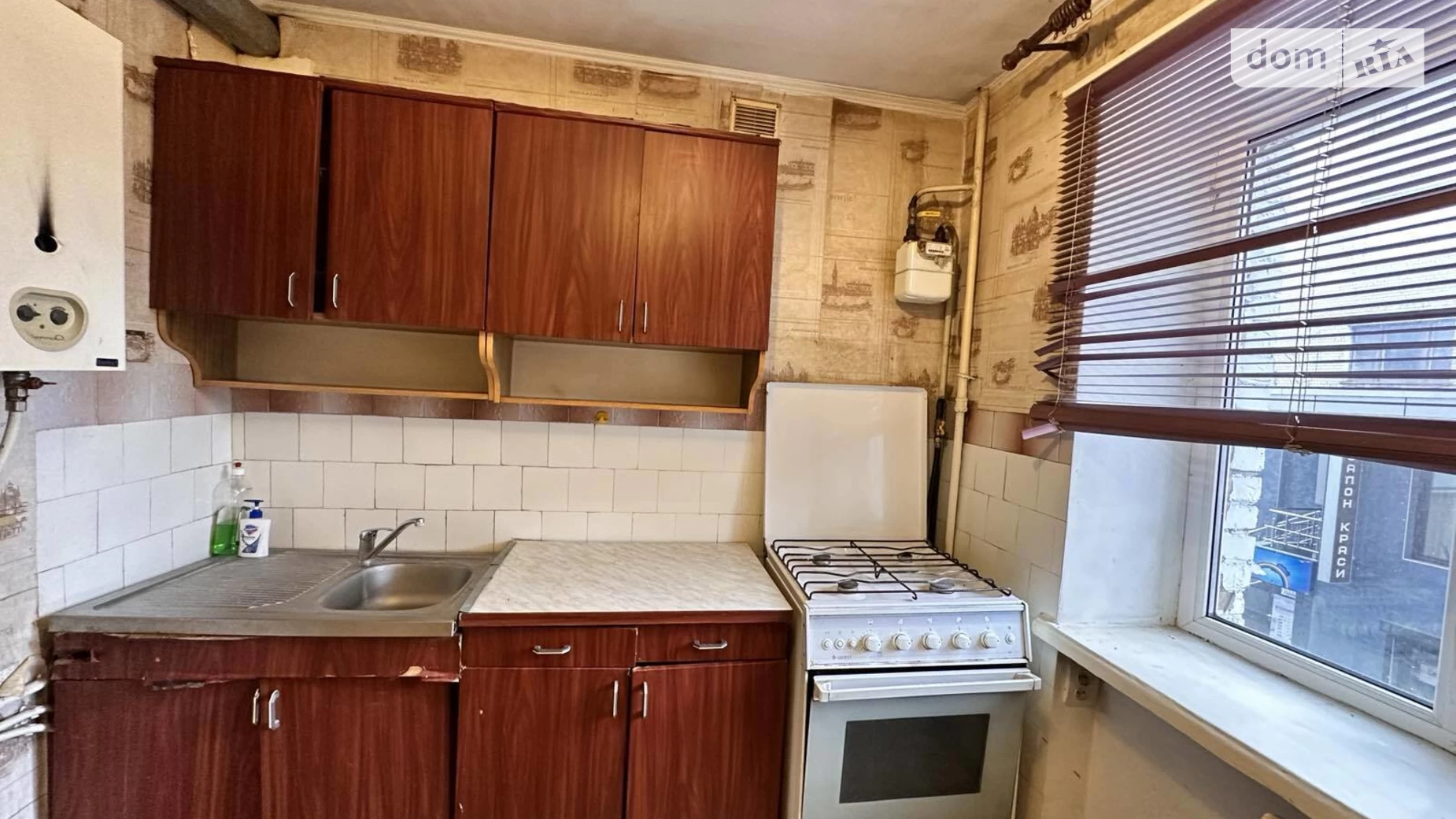 Продается 2-комнатная квартира 43 кв. м в Хмельницком, ул. Каменецкая - фото 3