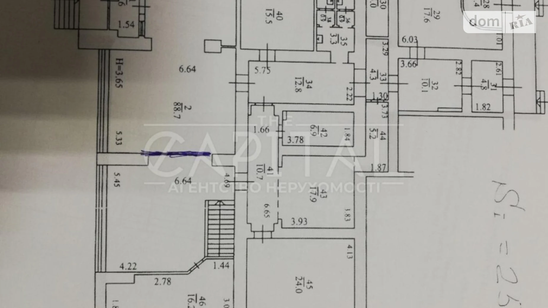 Сдается в аренду офис 250 кв. м в бизнес-центре, цена: 5400 $ - фото 5