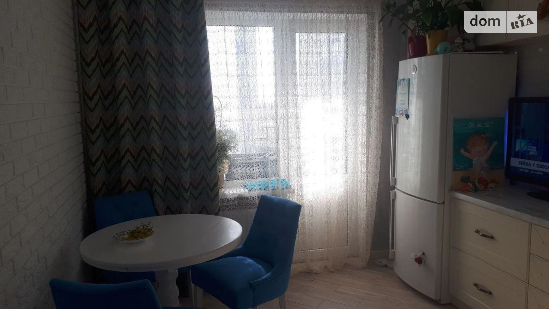 Продается 2-комнатная квартира 64 кв. м в Киеве, ул. Софии Русовой, 7Г