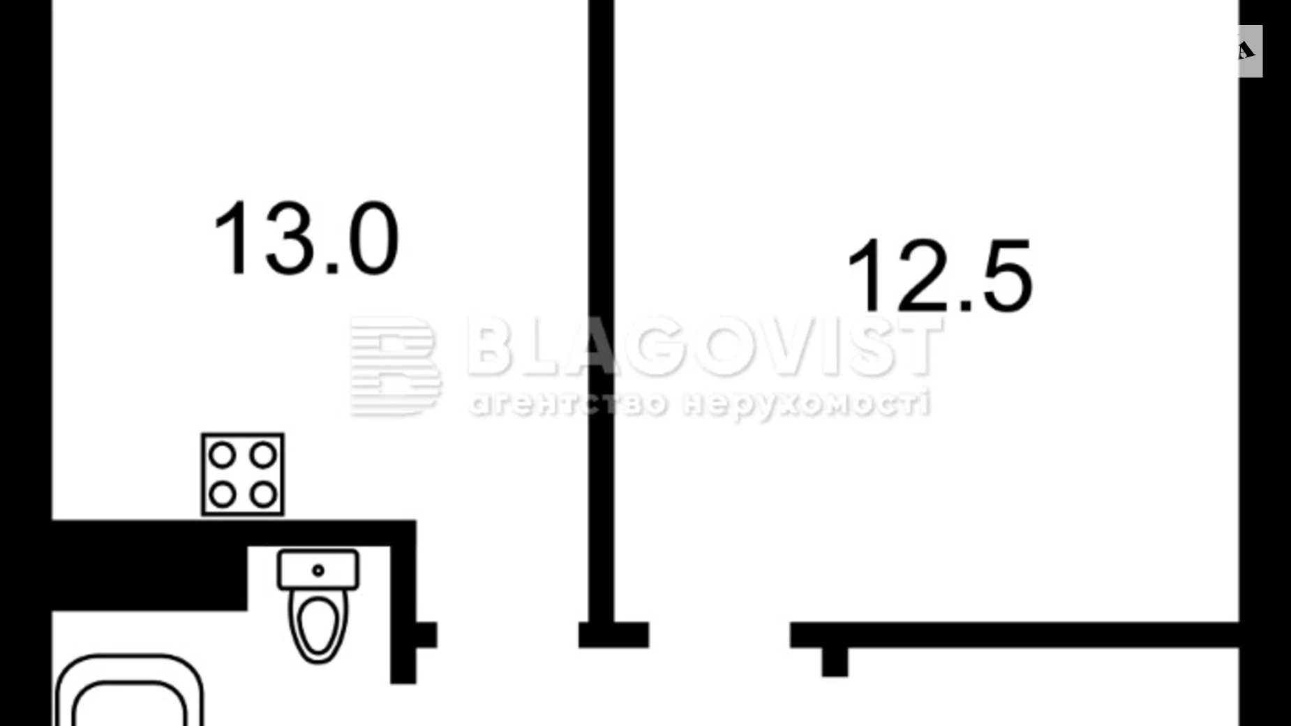 Продается 1-комнатная квартира 44 кв. м в Киеве, ул. Победы, 67