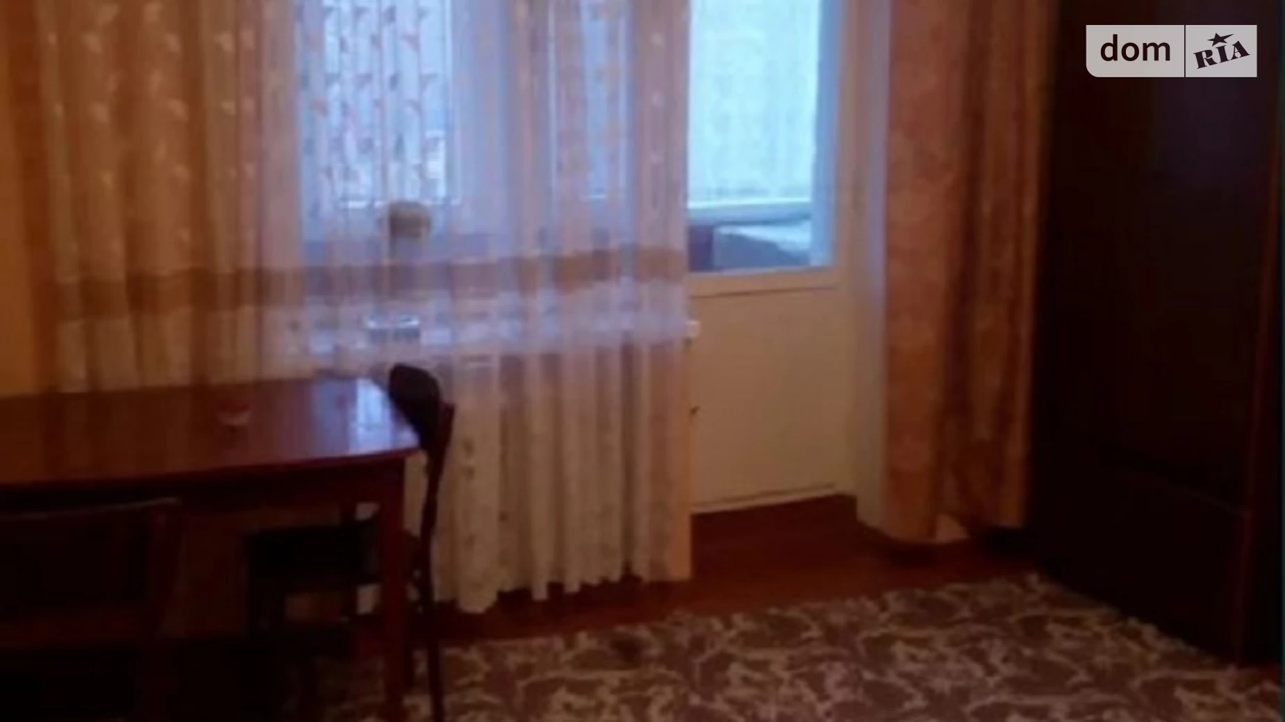 Продается 1-комнатная квартира 36 кв. м в Николаеве, ул. Озерная