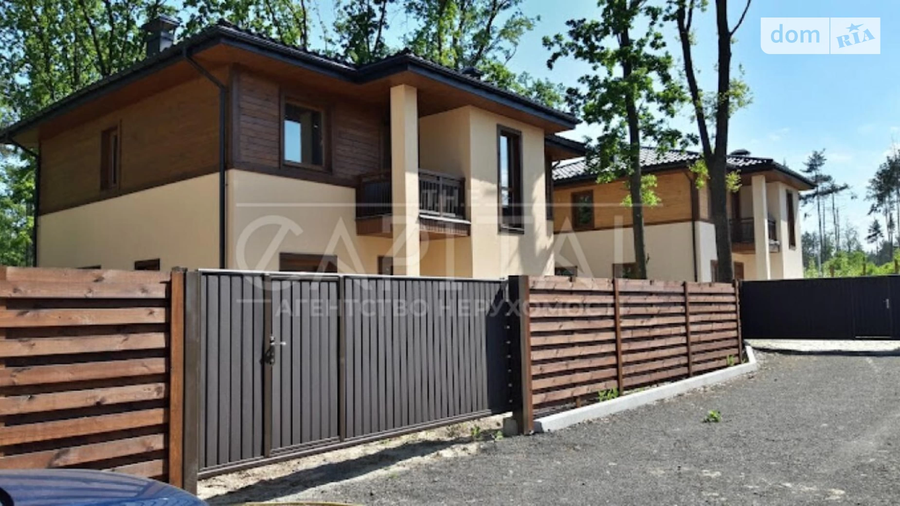 Продається будинок 2 поверховий 184 кв. м з банею/сауною, цена: 200000 $ - фото 3