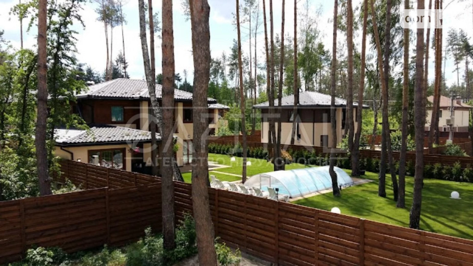 Продається будинок 2 поверховий 184 кв. м з банею/сауною, цена: 200000 $ - фото 4