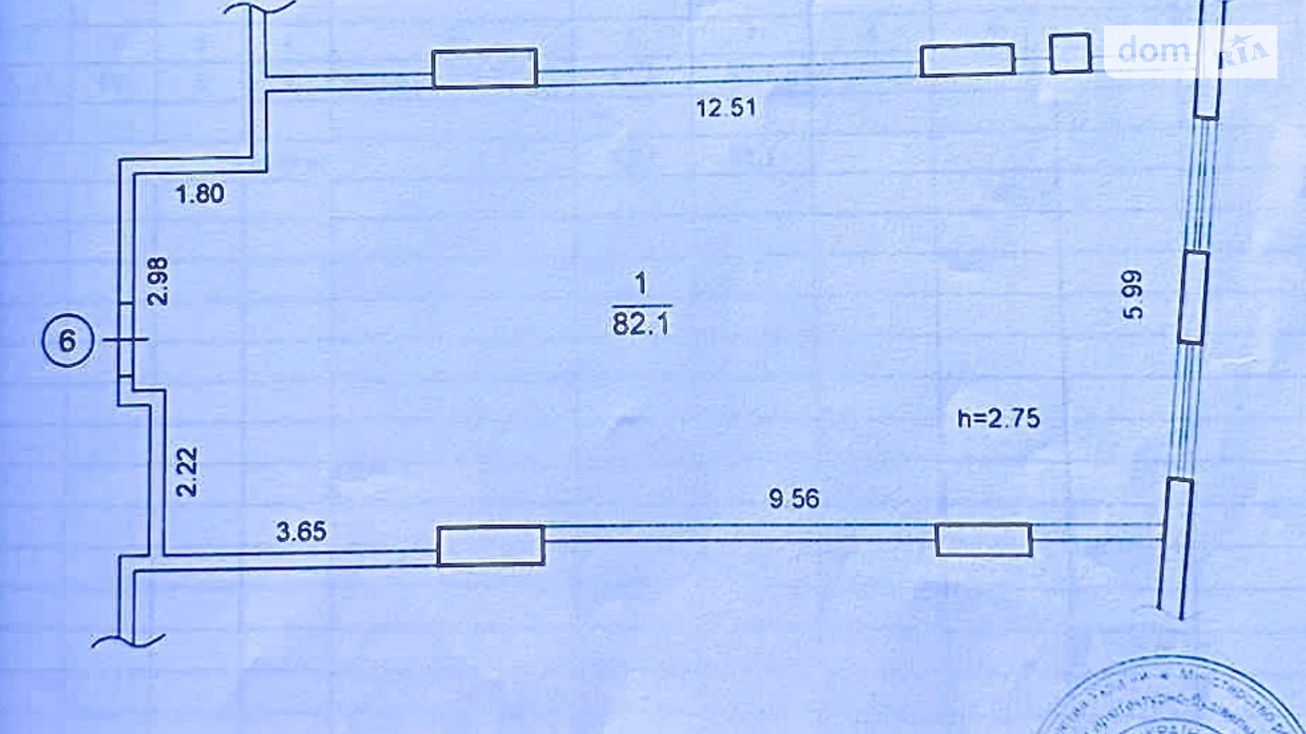 Продається 2-кімнатна квартира 82 кв. м у Дніпрі