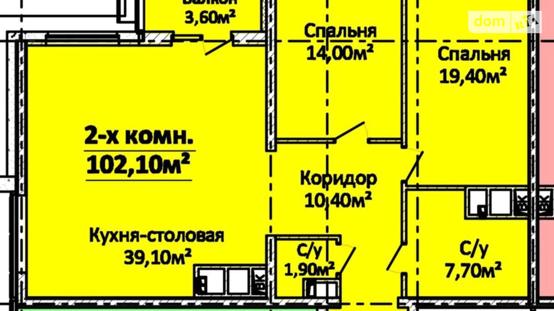 Продается 3-комнатная квартира 102 кв. м в Одессе, просп. Гагарина, 19 - фото 2