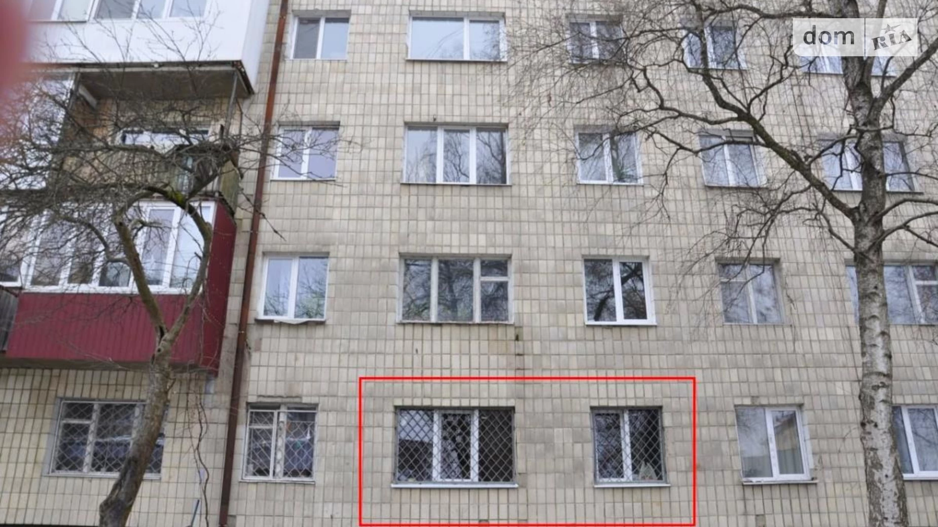 Продается 3-комнатная квартира 62 кв. м в Ивано-Франковске, ул. Галицкая, 109 - фото 5