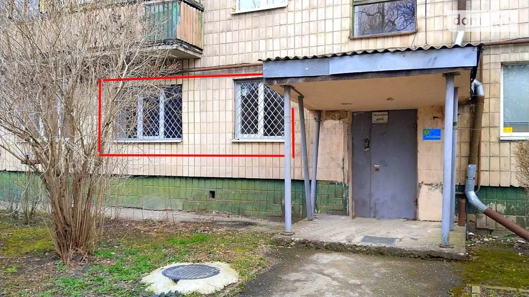 Продается 3-комнатная квартира 62 кв. м в Ивано-Франковске, ул. Галицкая, 109 - фото 4