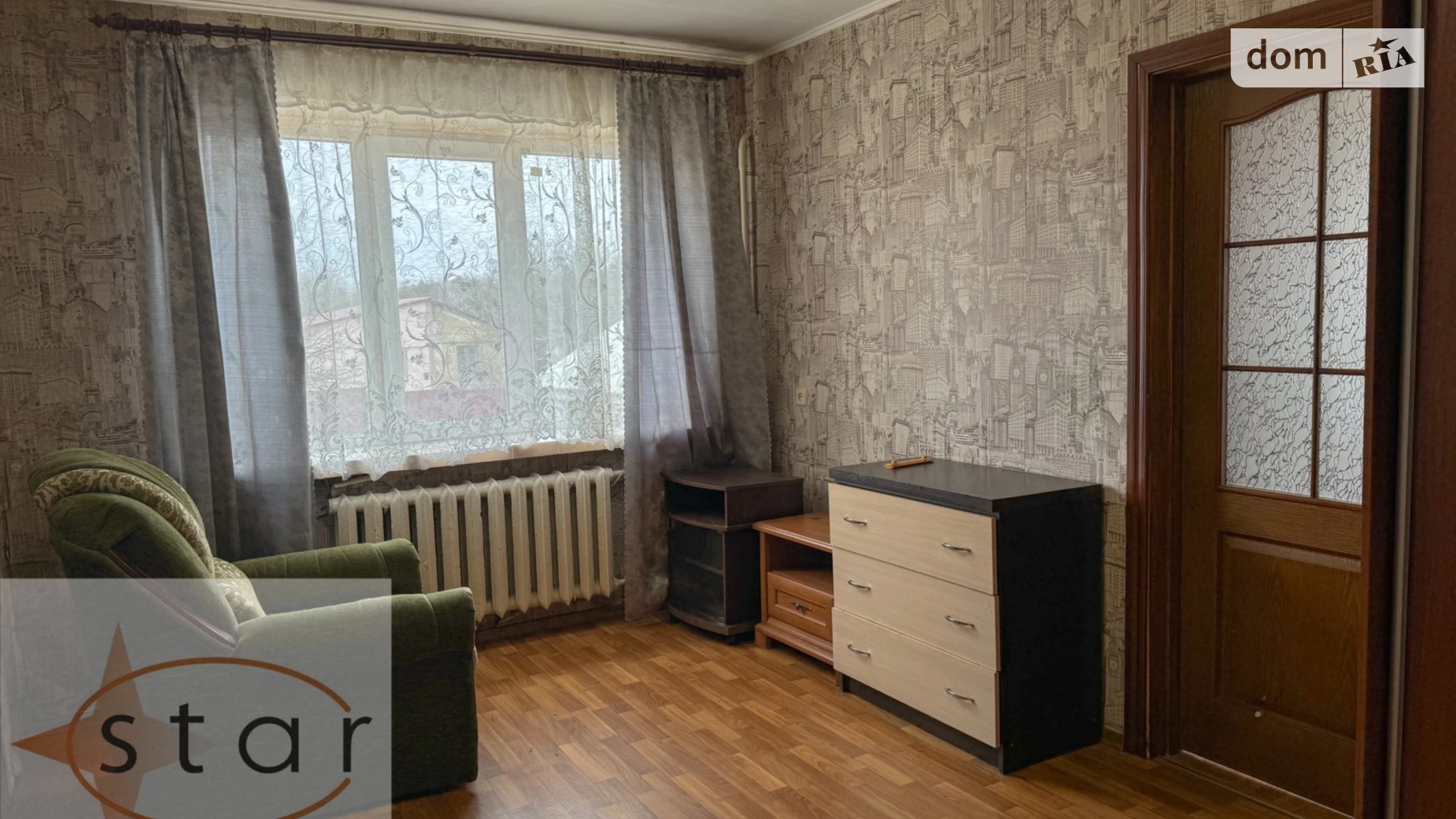 Продается 2-комнатная квартира 41.3 кв. м в Чернигове