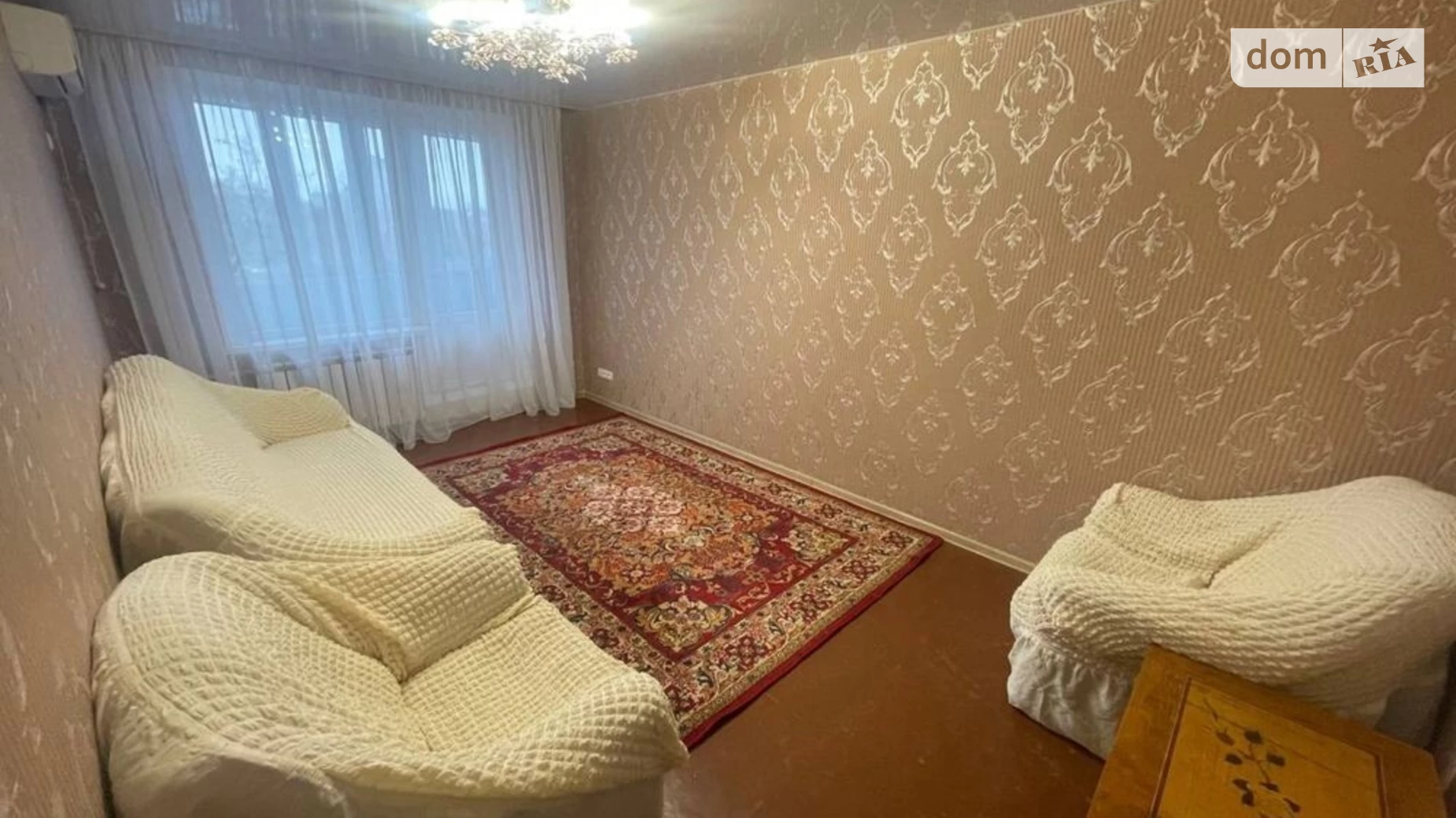 Продается 2-комнатная квартира 46 кв. м в Харькове, ул. Героев Труда, 37