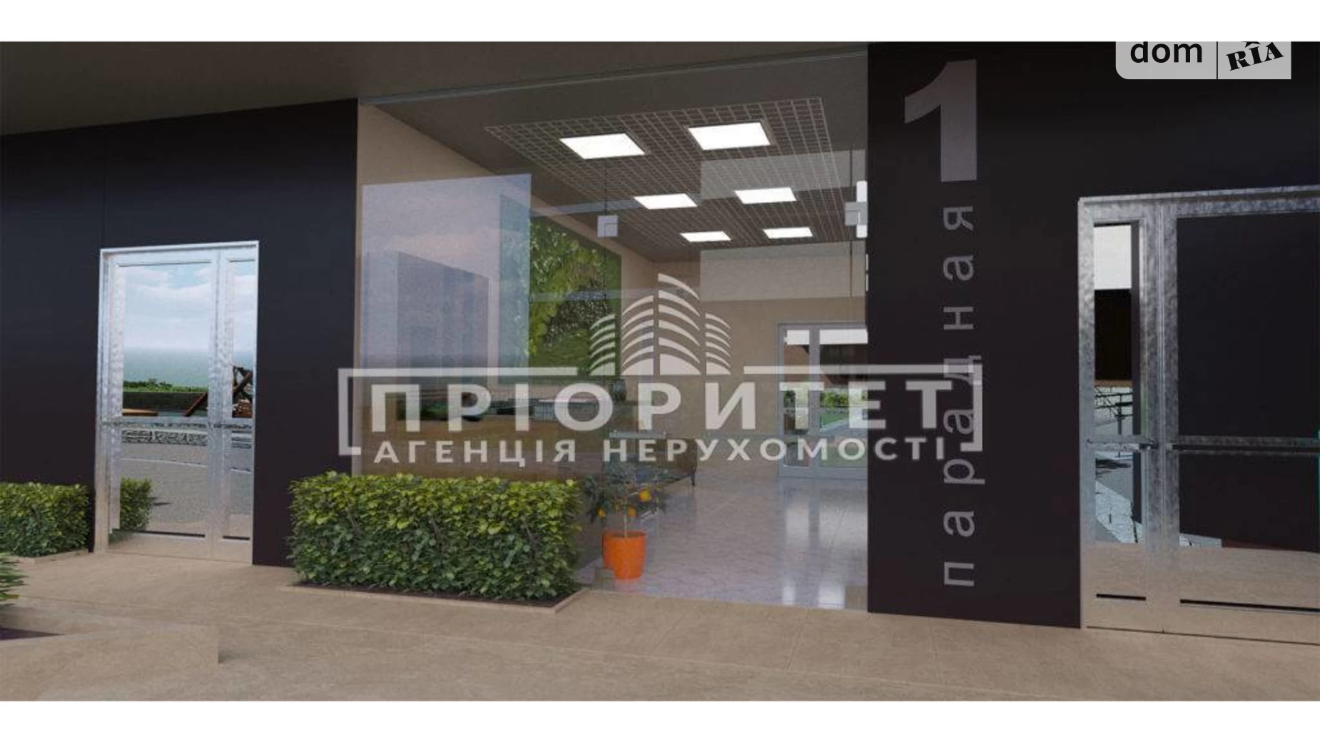 Продається 1-кімнатна квартира 63.63 кв. м у Одесі, пров. Середньофонтанський - фото 2