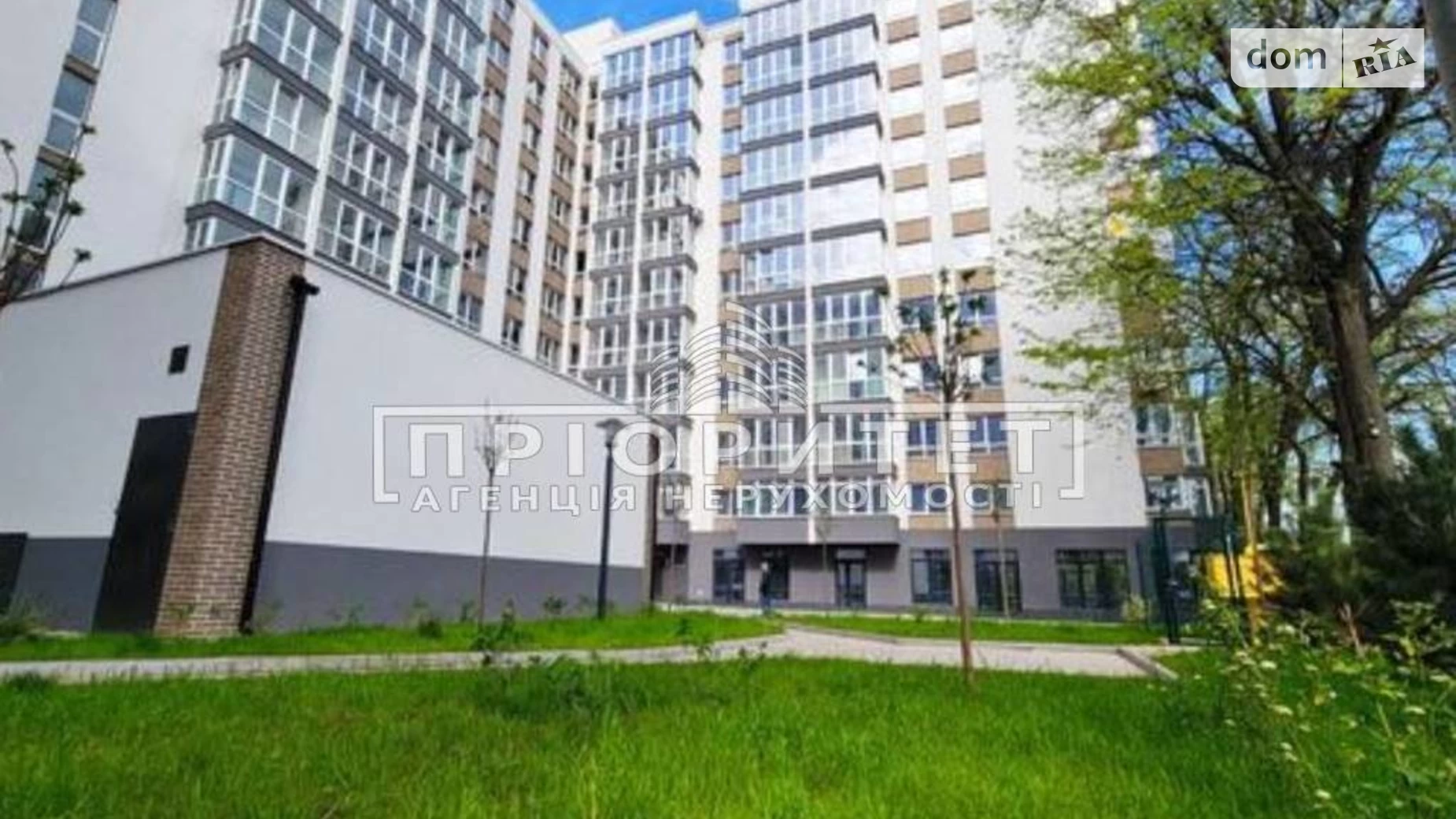 Продается 1-комнатная квартира 30 кв. м в Одессе, цена: 45625 $ - фото 4