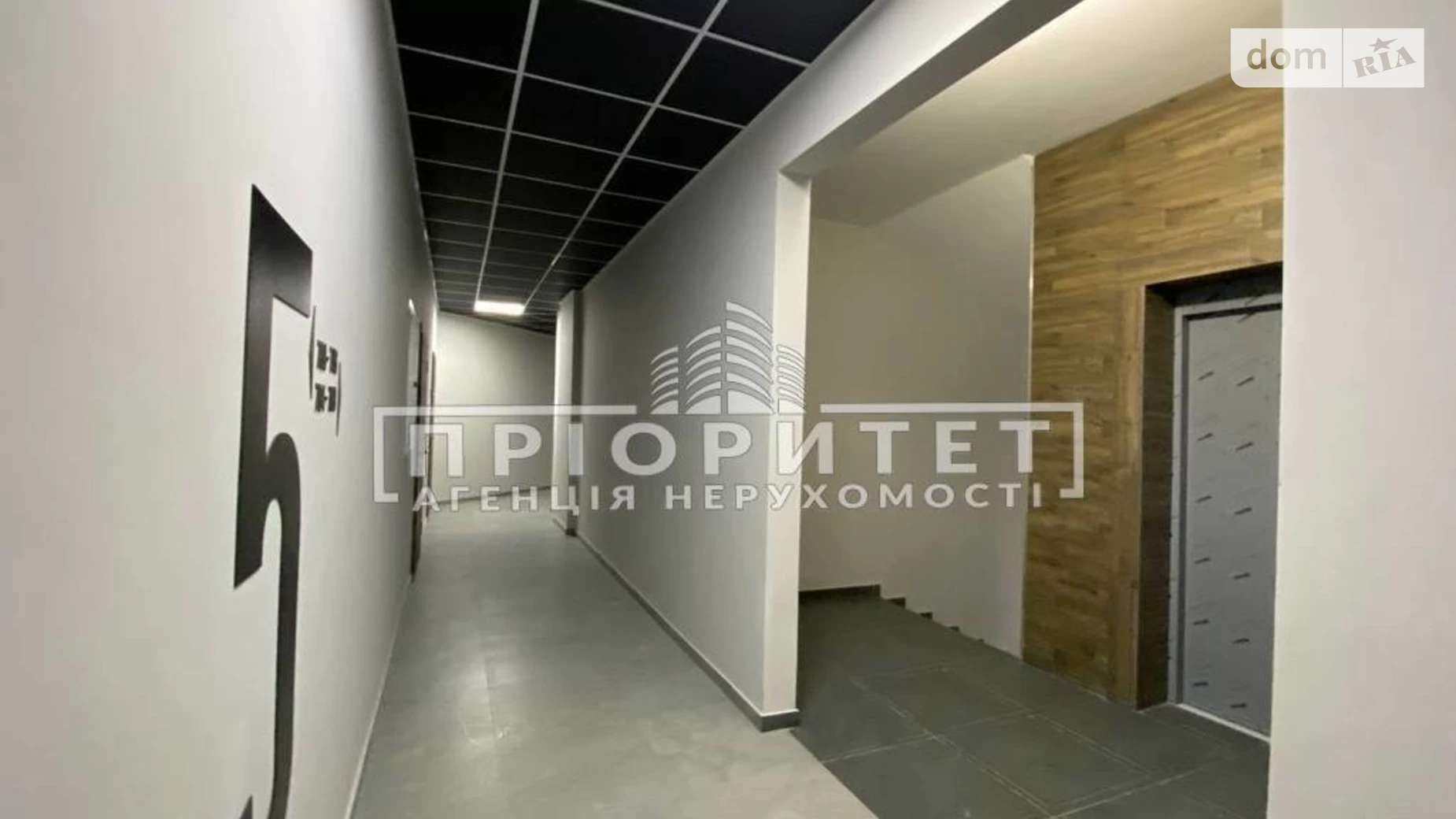 Продается 1-комнатная квартира 29.2 кв. м в Одессе