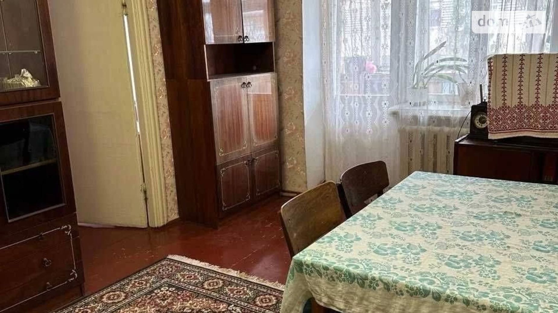 Продается 2-комнатная квартира 42 кв. м в Хмельницком - фото 2