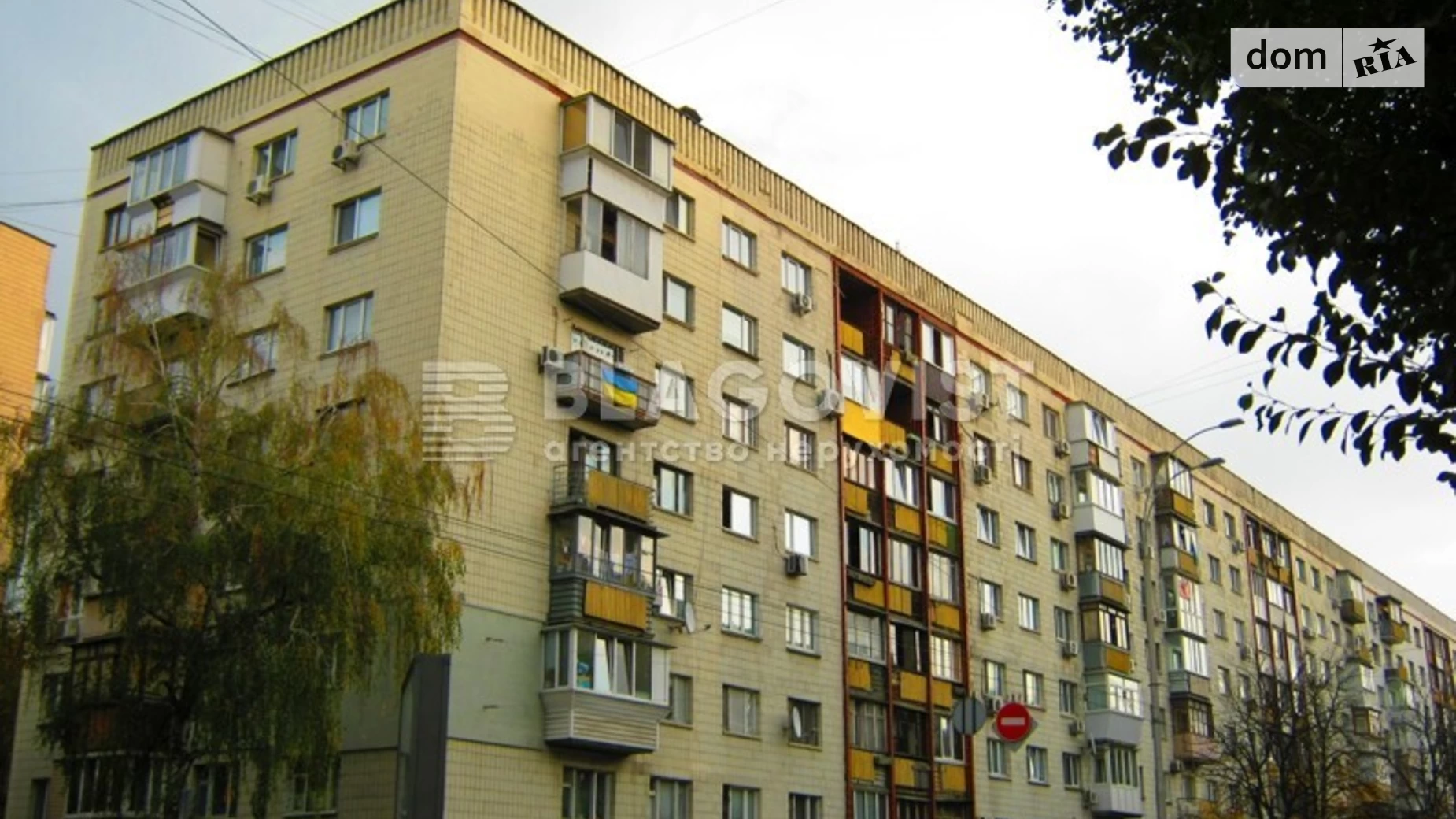 Продается 3-комнатная квартира 67 кв. м в Киеве, бул. Леси Украинки, 17 - фото 3