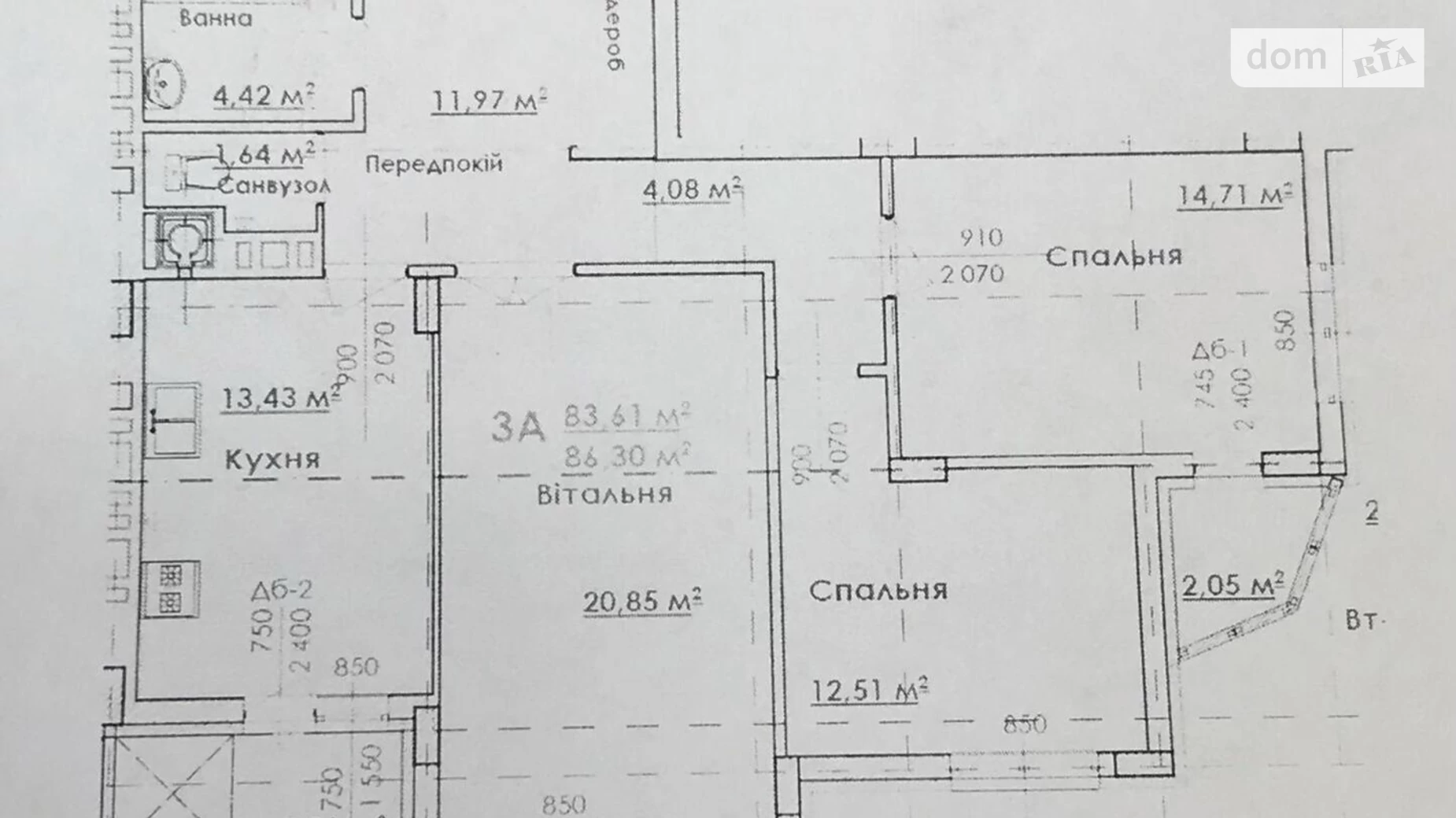 Продается 3-комнатная квартира 87 кв. м в Львове, ул. Величковского, 15