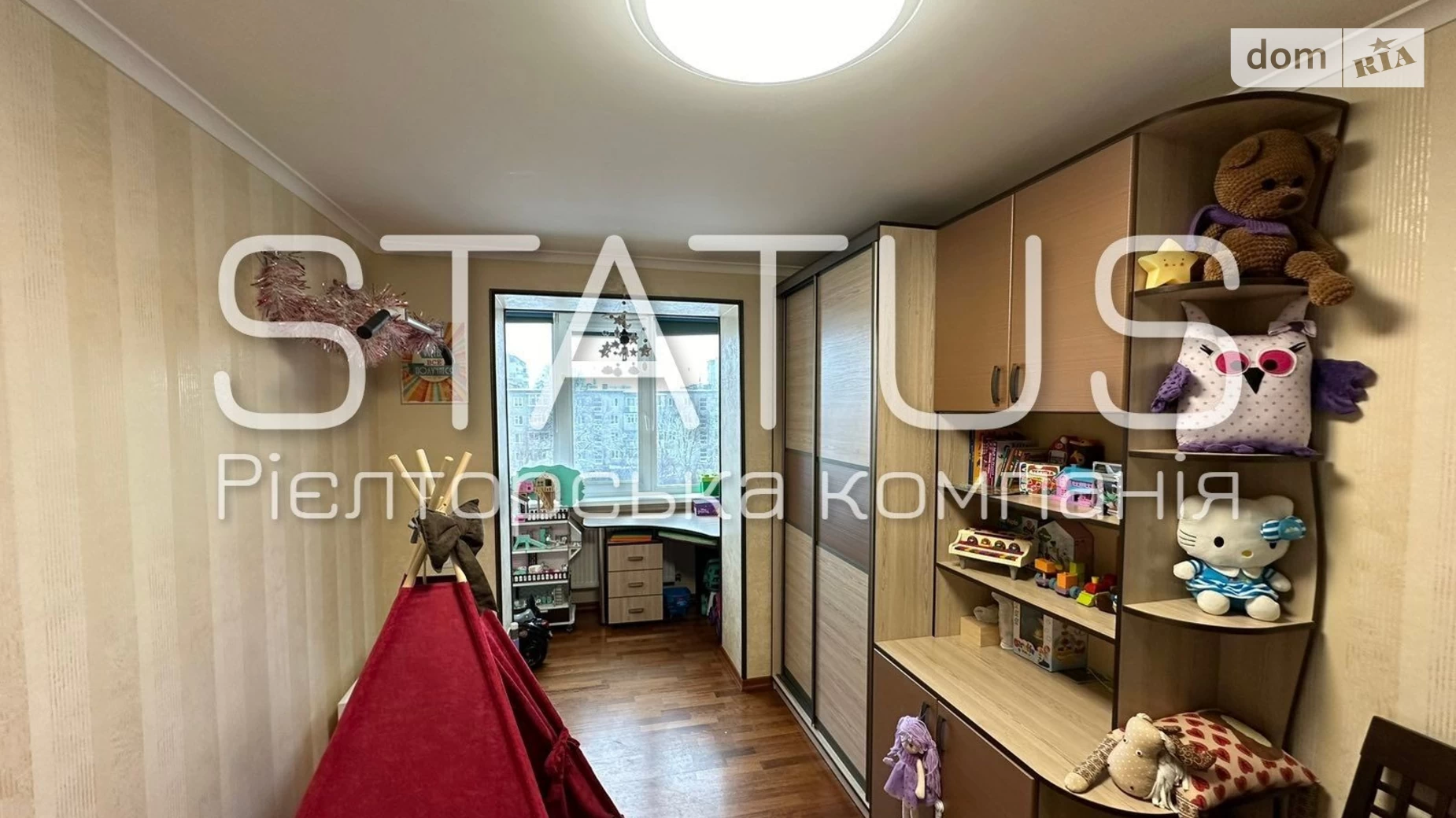 Продается 4-комнатная квартира 84.6 кв. м в, цена: 110000 $ - фото 22