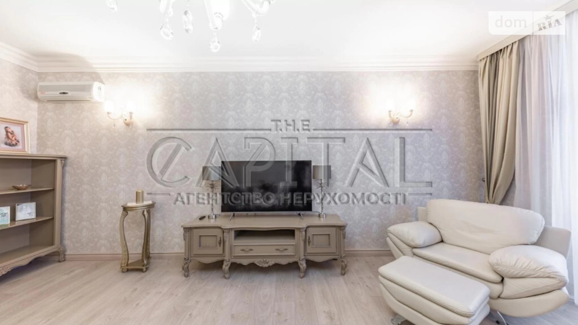 Продается 3-комнатная квартира 150 кв. м в Киеве, ул. Юрия Ильенко, 18Б