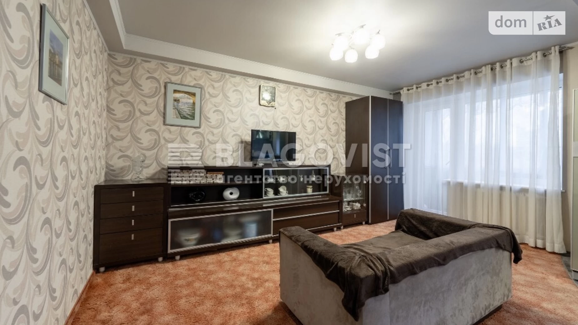 Продается 3-комнатная квартира 61.6 кв. м в Киеве, ул. Михаила Бойчука, 34