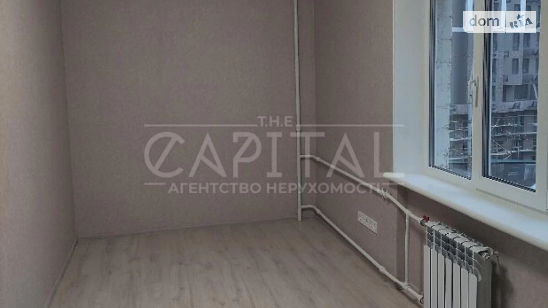 Продается 2-комнатная квартира 46.2 кв. м в Киеве, ул. Гетьмана Вадима, 34
