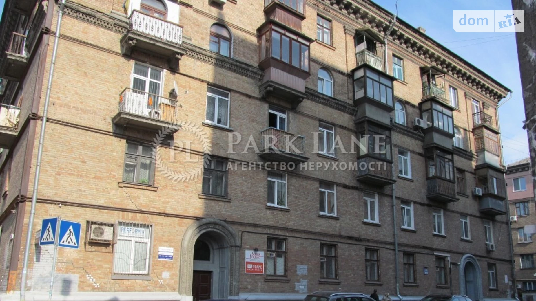 Продается 3-комнатная квартира 122 кв. м в Киеве, ул. Щекавицкая, 42/48 - фото 2