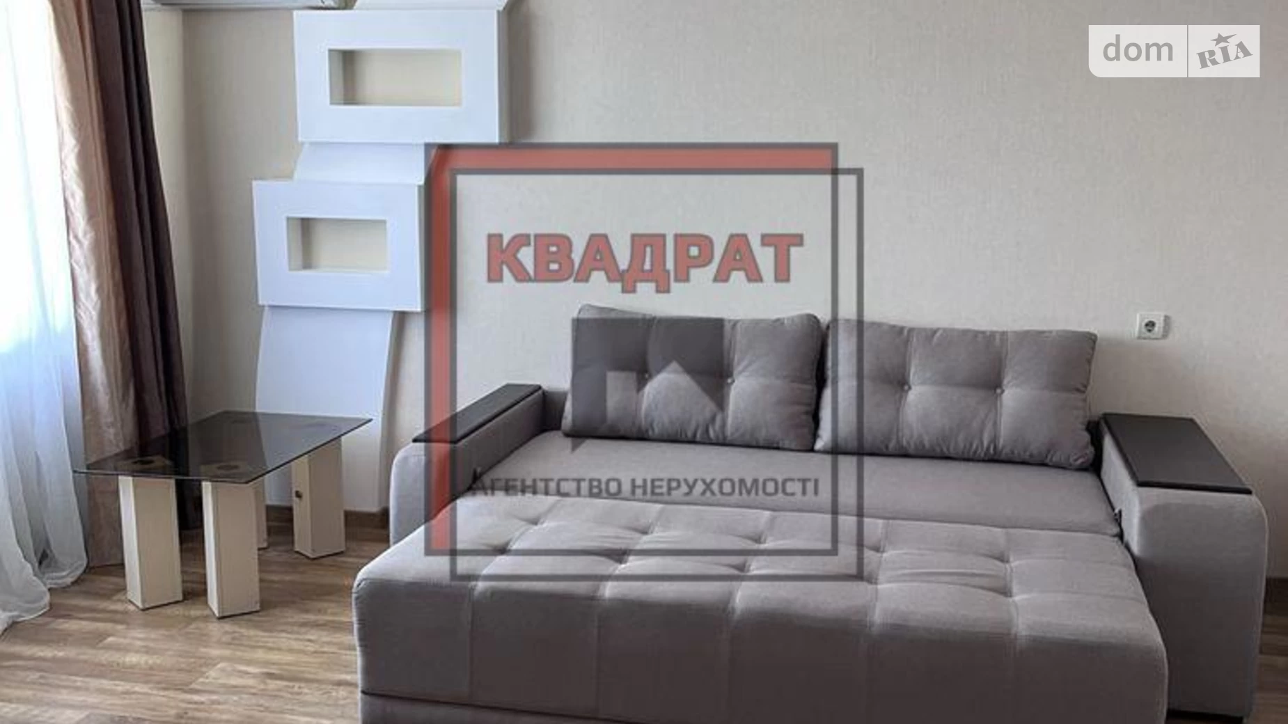 Продается 2-комнатная квартира 64 кв. м в Полтаве, ул. Мира - фото 5