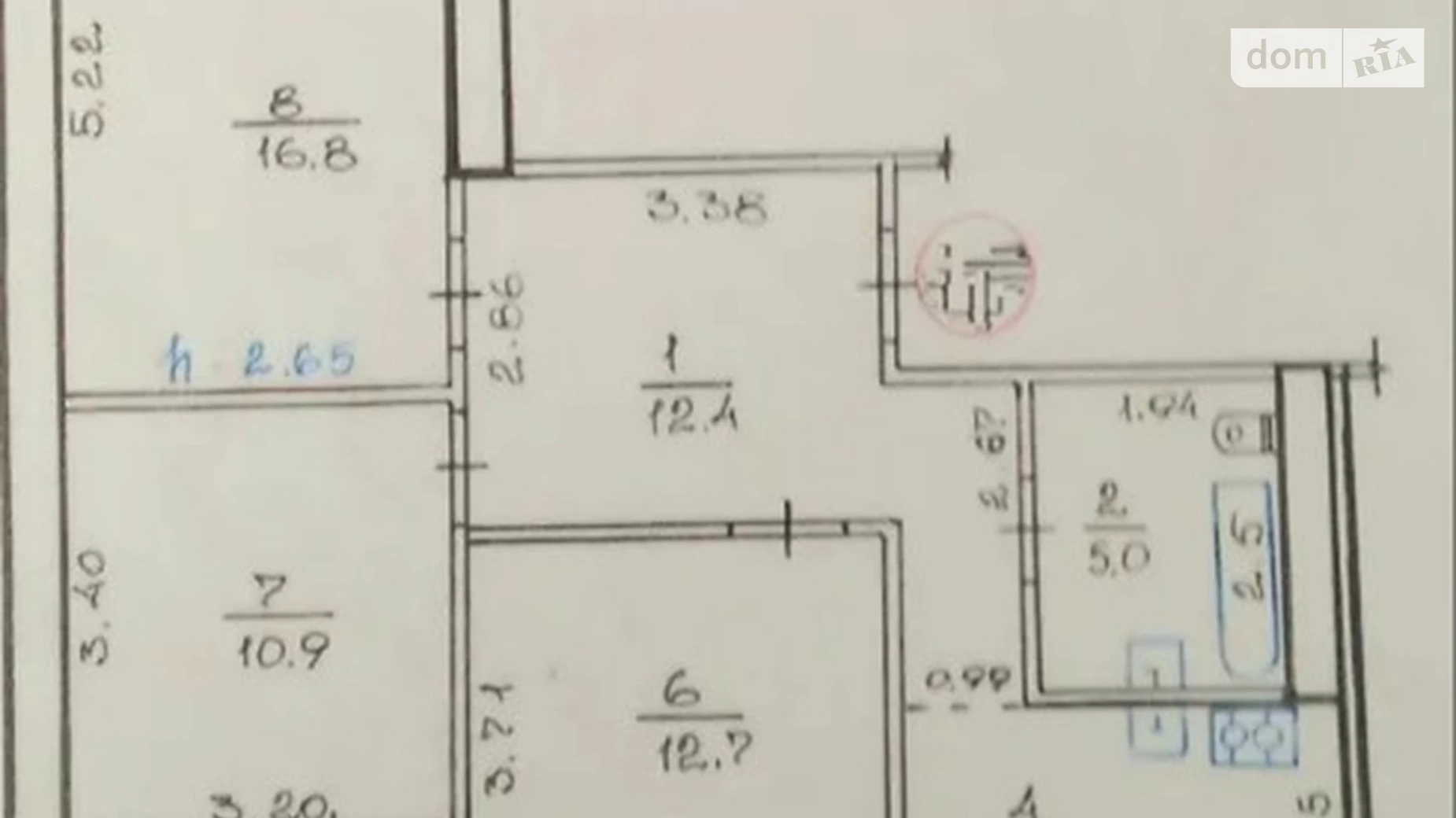 Продается 3-комнатная квартира 52 кв. м в Харькове, ул. Полевая, 6