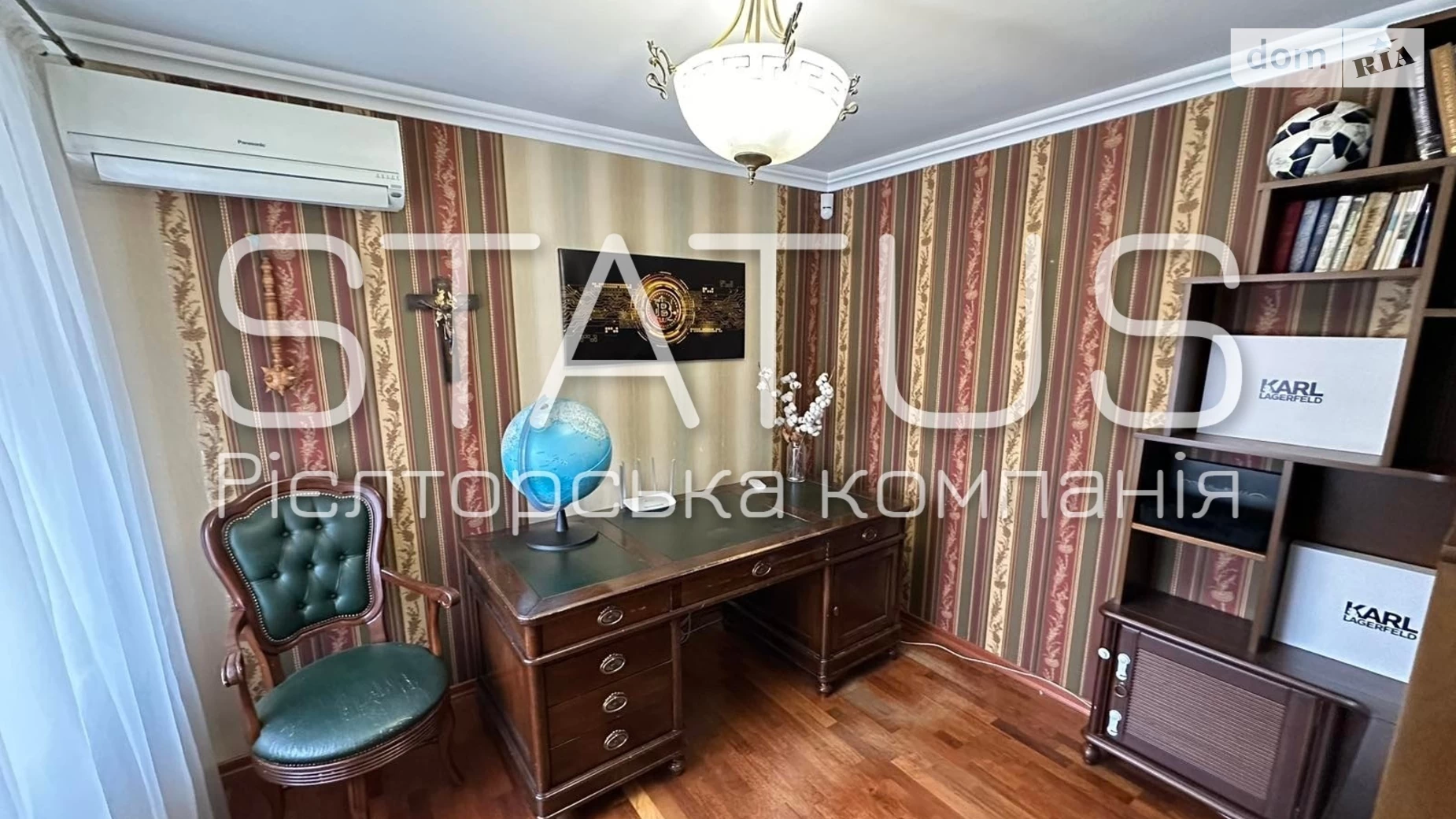 Продається 3-кімнатна квартира 84.6 кв. м у Полтаві, цена: 111000 $ - фото 4