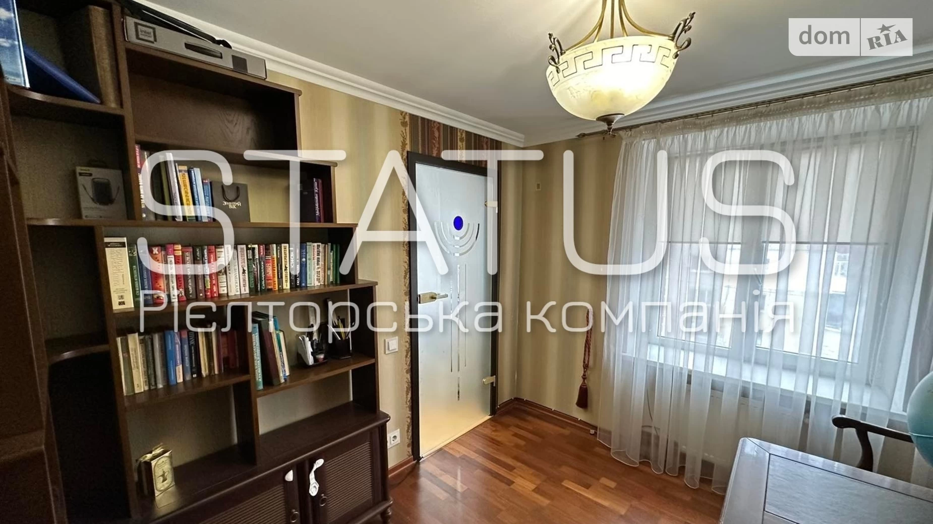 Продається 3-кімнатна квартира 84.6 кв. м у Полтаві, цена: 111000 $ - фото 5