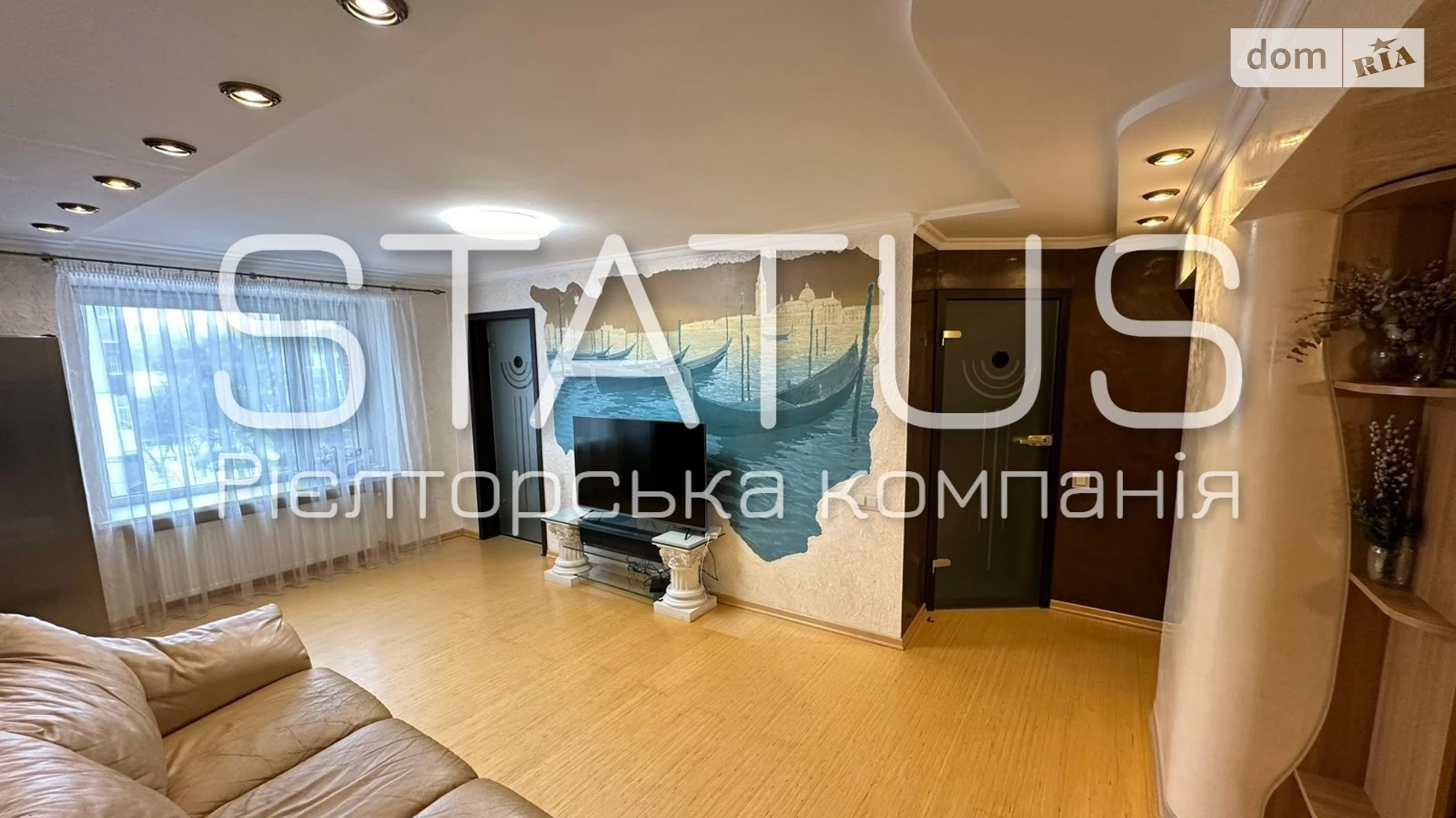 Продається 3-кімнатна квартира 84.6 кв. м у Полтаві, цена: 111000 $ - фото 2