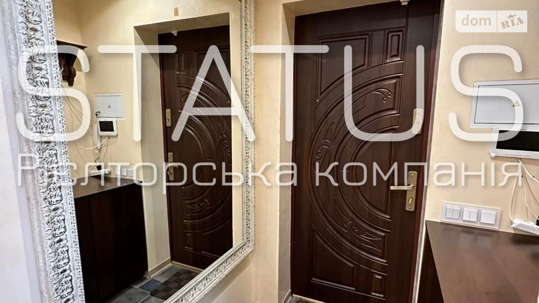 Продается 3-комнатная квартира 84.6 кв. м в Полтаве, цена: 111000 $ - фото 10