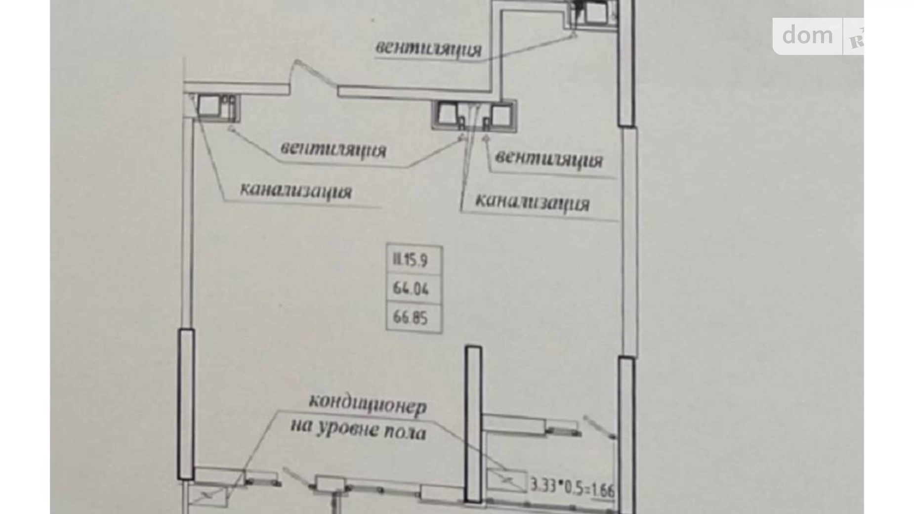 Продается 2-комнатная квартира 66.85 кв. м в Одессе, ул. Генуэзская, 1