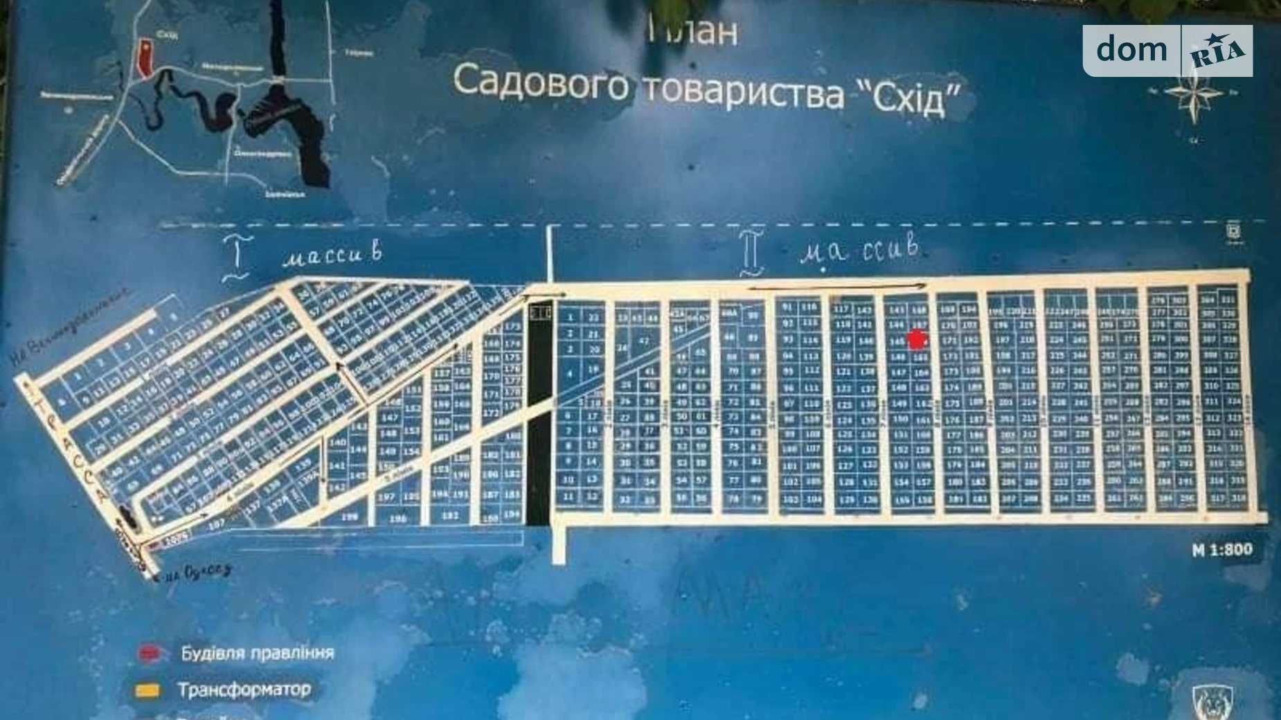 Продается одноэтажный дом 45 кв. м с гаражом, Восход