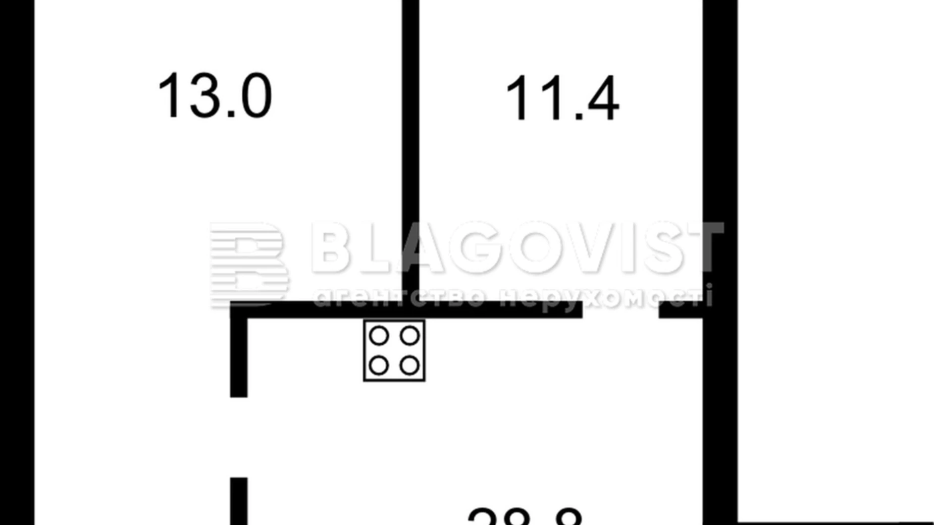 Продается 2-комнатная квартира 54 кв. м в Киеве, ул. Сергeя Данченко, 22