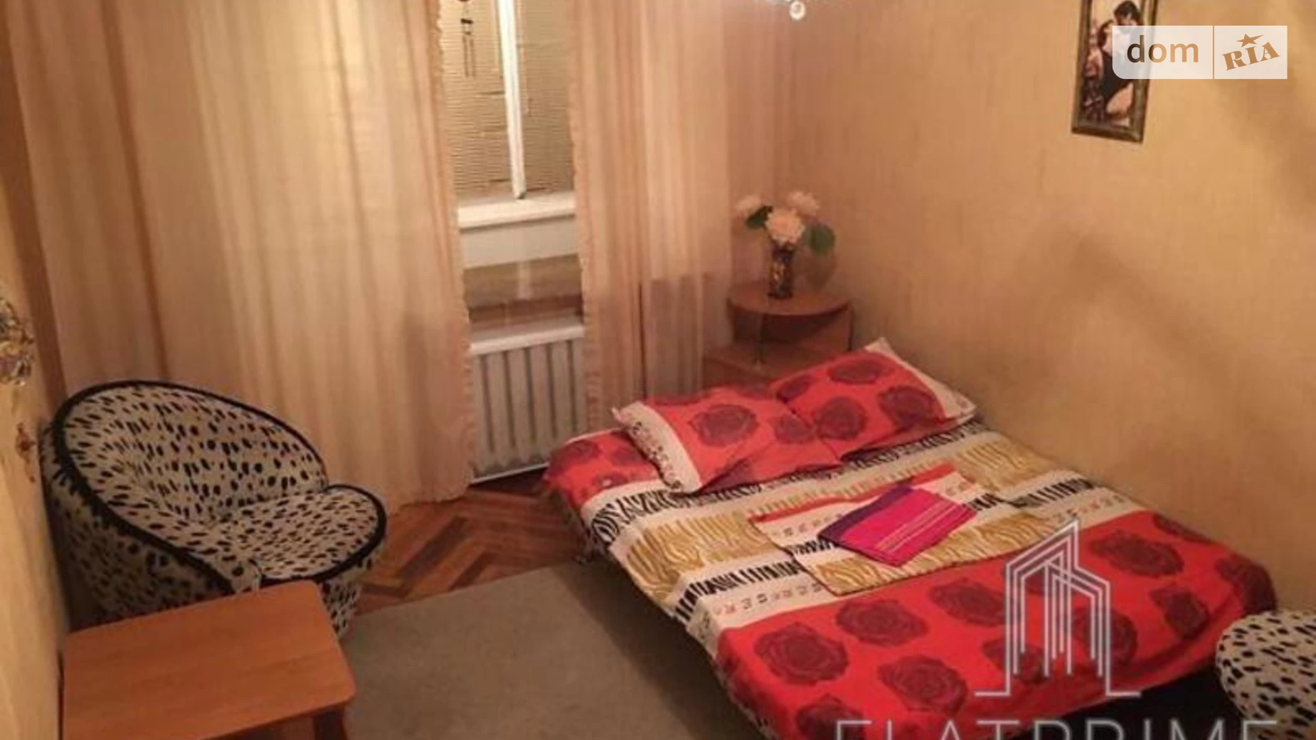 Продается 2-комнатная квартира 41 кв. м в Киеве, просп. Соборности, 1А - фото 5