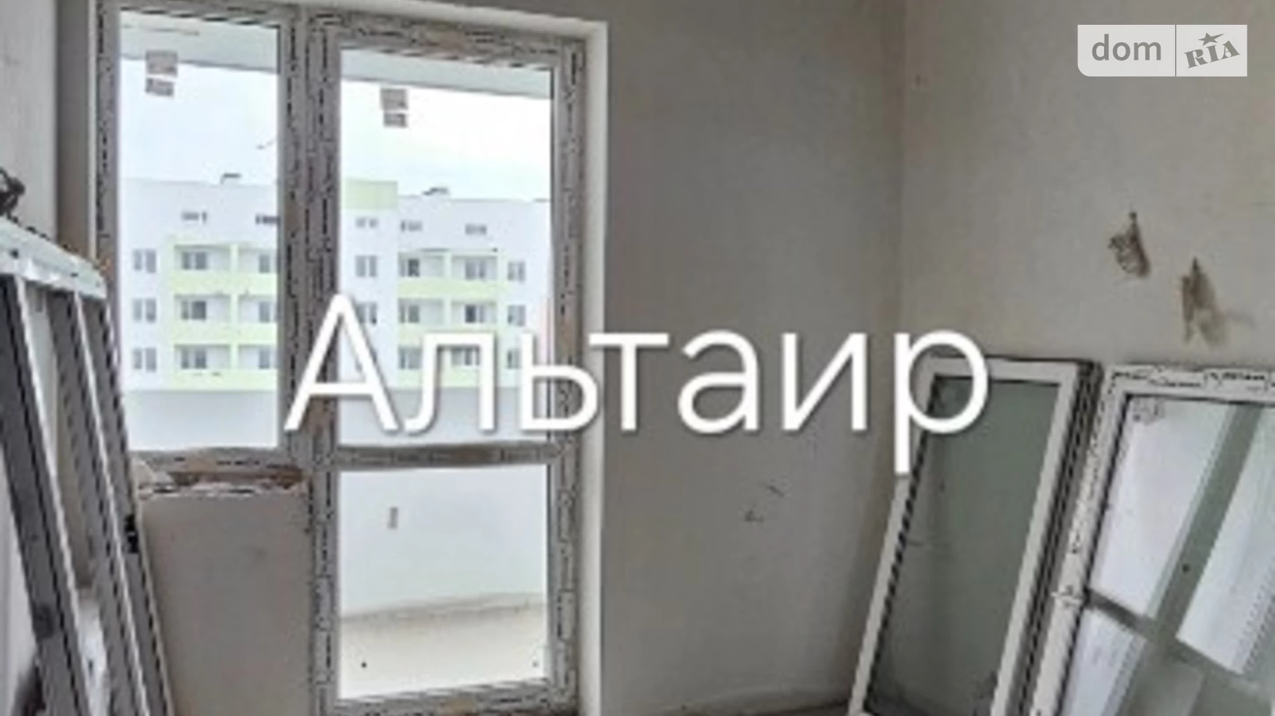 Продается 1-комнатная квартира 36.84 кв. м в Харькове, ул. Мира, 47 - фото 5