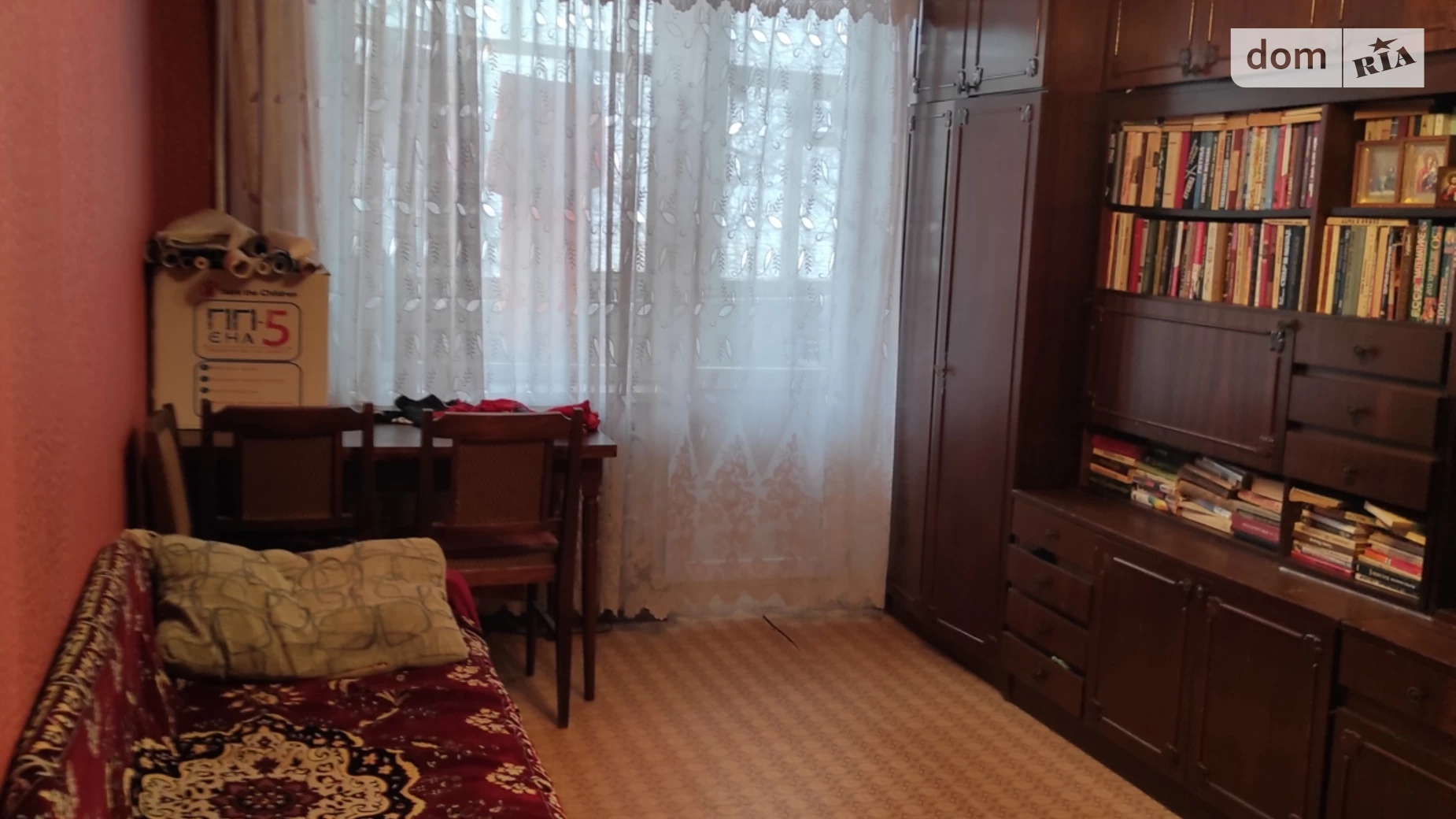 Продается 2-комнатная квартира 43 кв. м в Харькове, ул. Шишковская, 6