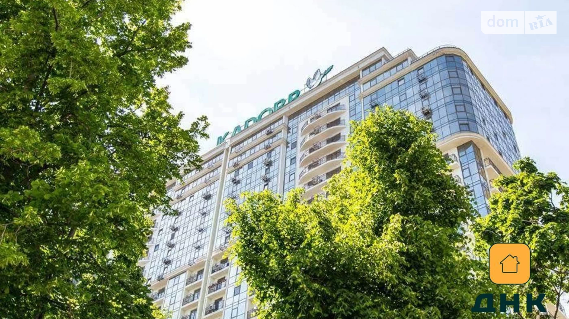 Продается 3-комнатная квартира 89 кв. м в Одессе