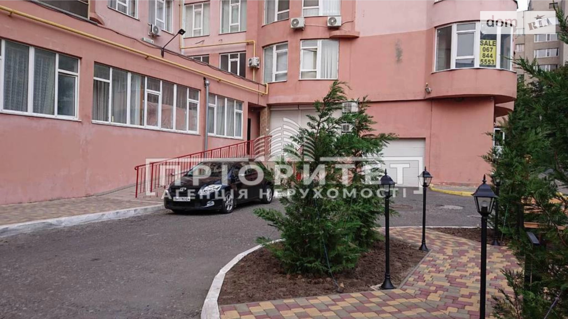 Продається 1-кімнатна квартира 84 кв. м у Одесі, вул. Макаренка
