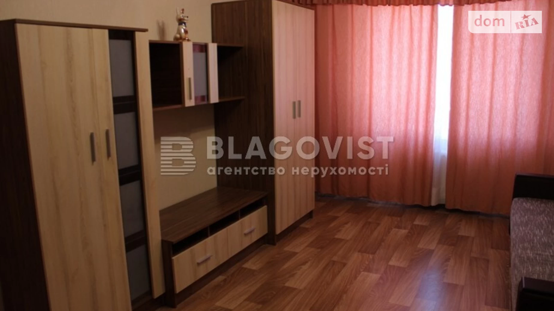 Продается 1-комнатная квартира 43 кв. м в Киеве, ул. Михаила Донца, 2Б - фото 3