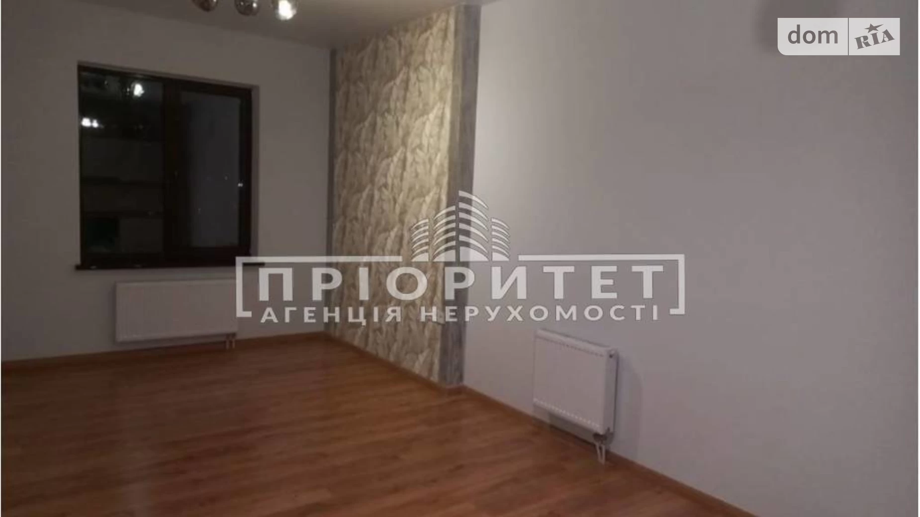 Продается 1-комнатная квартира 34 кв. м в Одессе - фото 2