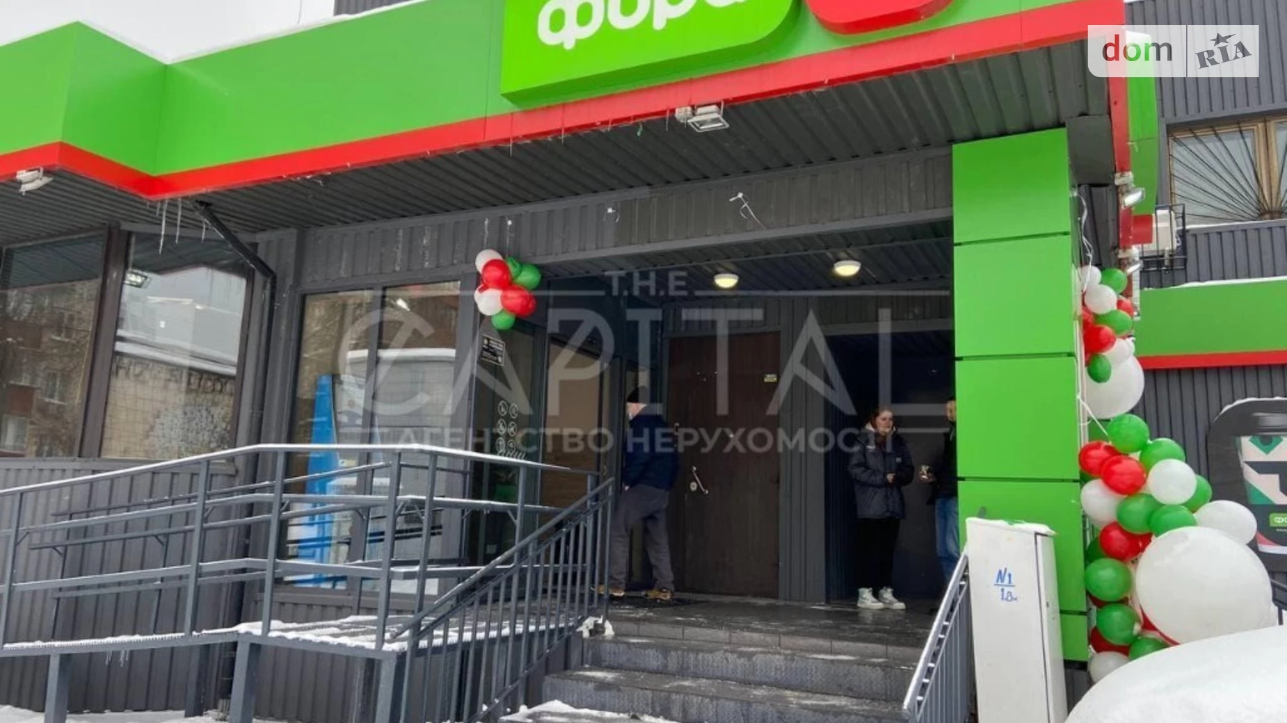 Продається приміщення вільного призначення 944 кв. м в 2-поверховій будівлі, цена: 1888000 $ - фото 5