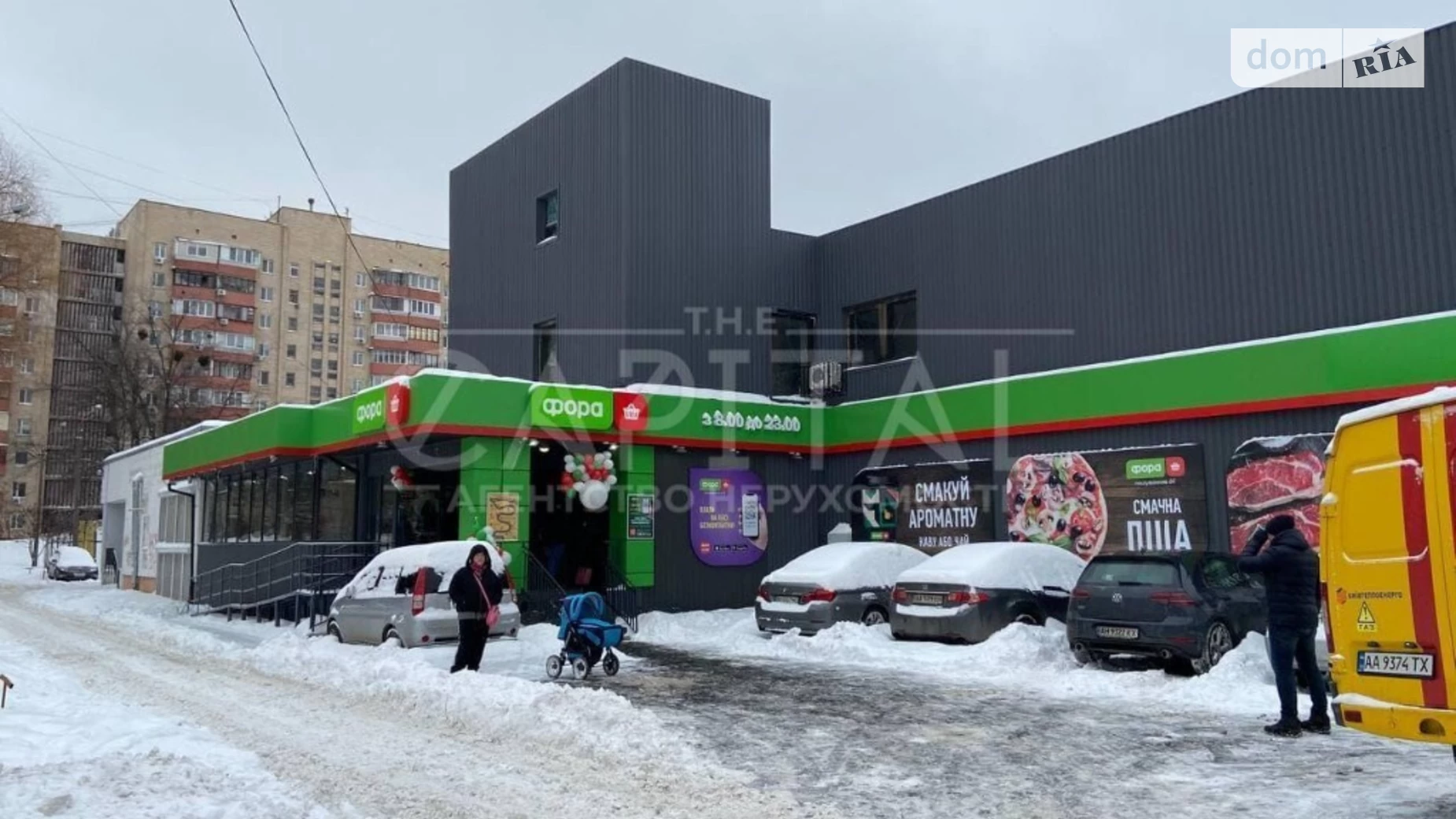Продається приміщення вільного призначення 944 кв. м в 2-поверховій будівлі, цена: 1888000 $ - фото 2