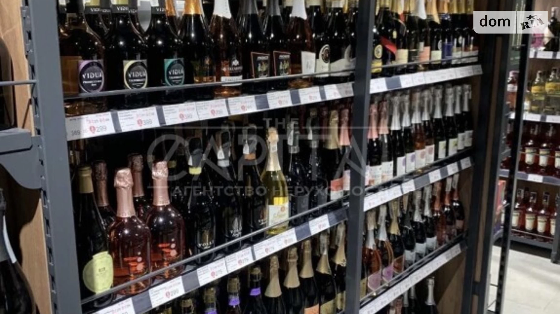 Продається приміщення вільного призначення 102 кв. м в 9-поверховій будівлі, цена: 165000 $ - фото 5