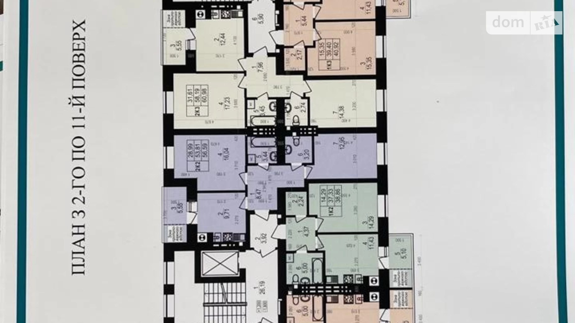 Продается 2-комнатная квартира 75 кв. м в Виннице, ул. Ляли Ратушной, 23