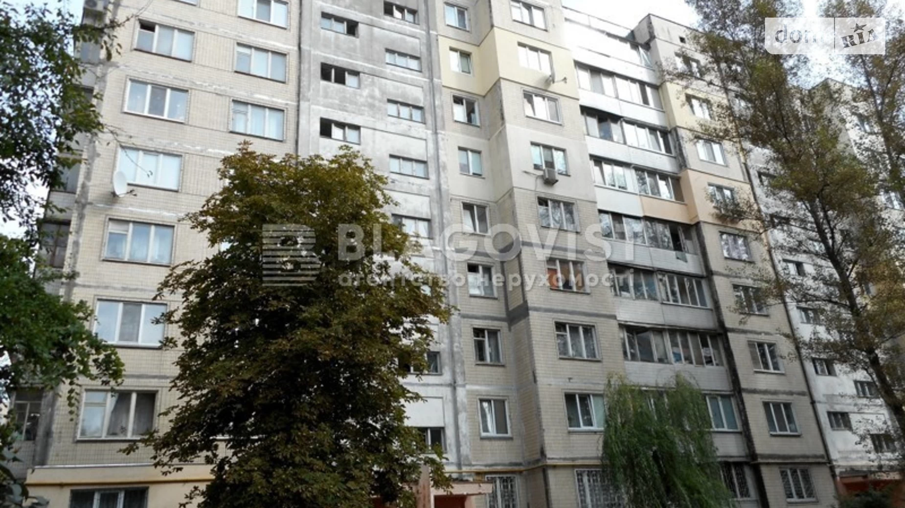 Продается 1-комнатная квартира 32 кв. м в Киеве, ул. Василия Касияна, 6 - фото 2